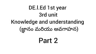 DElEd 1st year 3rd chapter 2nd questionsociety education and curriculumenglish medium [upl. by Imit]