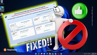 Solve the Registration Problem in Internet Download Manager 🔥 IDM Free Trial Ended Error Message New [upl. by Vilhelmina652]