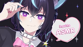 【ASMR】whispering insults in your ear【binaural 3dio  EN vtuber】 [upl. by Wilmott]