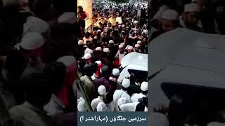 Al Quds Lana  Aqsa Nasheed 2024  Labbaik Mo Sajad Nomani [upl. by Attenyw]