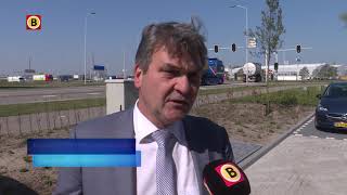 Slimme cameras moeten Haven Moerdijk veiliger maken [upl. by Kenon631]