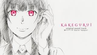 Kakegurui OST quot22  昂ル心quot Student CouncilKirari Momobami theme [upl. by Reeher113]