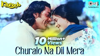 Chura Lo Na Dil Mera Sanam  Kareeb  Kumar Sanu Sanjivani  Bobby Deol Neha  90s Hits [upl. by Nahgen]