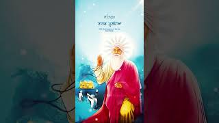 New Gurbani Shabad Kirtan 2024  New Shabad Kirtan  Mitti Dhund Jag Chanan  Latest Shorts [upl. by Garling]