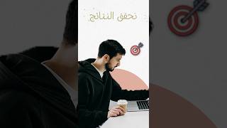 كيف أقرأ إذا كنت لا أحب القراءة؟ [upl. by Primalia]