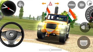 Indian Games 3D Part 1 Gameplay 😎 Playing Car Games Video androidgames [upl. by Nichol]