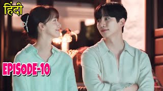 Rich Handsome CEO Falls In Love With His Employee Ep10 Explained In Hindi  KDrama  King The Land [upl. by Nyral]