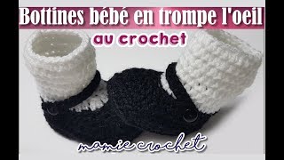 Comment faire des bottines au crochet pour bébé en trompe loeil layette  tuto pas à pas diy [upl. by Bolitho746]