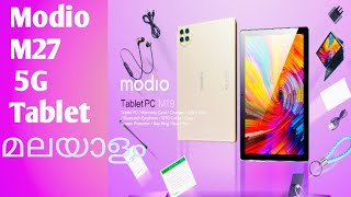 Modio 5g tablet malayalam reviews  tablet [upl. by Nored]