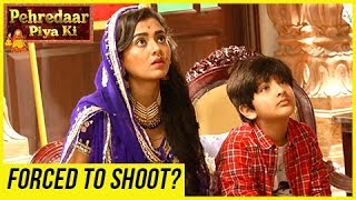 Tejaswi Prakash And Afaan Khan FORCED To Do Pehredaar Piya Ki   पहरेदार पिया की [upl. by Olivie730]