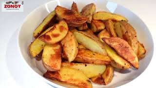 HOW TO MAKE Homemade SPICY Wedges [upl. by Kcirtapnaes]