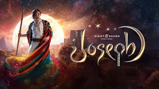 JOSEPH 2015  Official Trailer  Sight amp Sound Theatres® [upl. by Kristo]