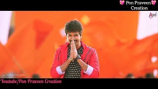 Sivakarthikeyan Stylish mass IntroWatsap status Vajrakaya sng [upl. by Ramoh]