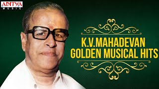 KVMahadevan Telugu Hit Songs  Telugu Golden Hits  throwbackhits Telugu AllTimeHits Telugu [upl. by Aronek660]