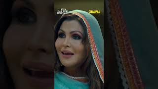 Watch Latest Punjabi Movie quotUcha Dar Babe Nanak Daquot Only On Chaupal devkharoud youtubeshorts [upl. by Clerc348]