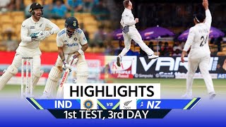 IND VS NZ 1ST TEST Day 2 Highlights India Vs New Zealand 1ST Day 2 TEST  Sarfaraz Khan [upl. by Erika]