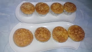 كاب كيك cape cake لذيذ بمكونات بسيطة ديال شهيوات شميشة من مطبخ ربيعة فرح [upl. by Yrreb]