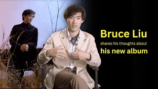 Bruce Liu in conversation about Tchaikovsky musical virtuosity and The Seasons [upl. by Ebeohp]