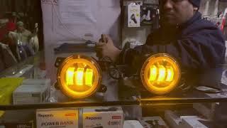 Upgrading car fog light low price 3 color light [upl. by Kitchen]