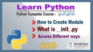 Python  How to create ModulePackage in Tamil  What is initpy in tamil [upl. by Riamo964]