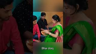 Bhai Phota 2024😊😊Bhai dooj VlogMini vlogShortsvlogshorts [upl. by Angadresma593]