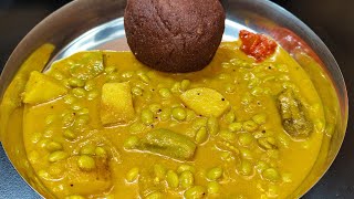 ಒಮ್ಮೆ ಈ ತರ ಅವರೆಕಾಳು ಹುಳಿ ಸಾರು ಮಾಡಿ  AVAREKALU HULI SAARU  AVAREKALU SAARU  PREMA RECIPES [upl. by Sidras852]