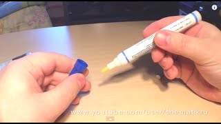 МИНИ ОБЗОР ФЛЮС КАРАНДАША KESTER 951 FLUX PEN [upl. by Husain291]