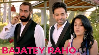 Best Comedy Scenes  Bajatey Raho Movie  Tusshar Kapoor Vinay Pathak Ravi Kishan Dolly Vishakha [upl. by Niklaus]