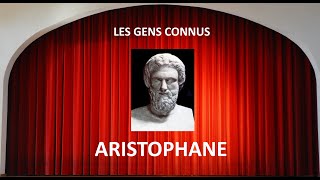 Aristophane  Les Gens Connus 5 [upl. by Ashil]