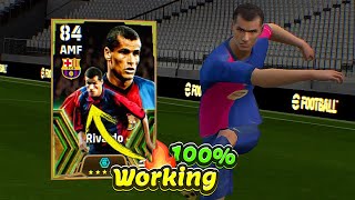 Trick To Get Epic Barcelona Tridente  104 Rated Epic Rivaldo  Kluivert  eFootball 2025 Mobile 🔥 [upl. by Noicnecsa]