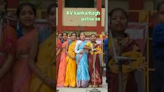 kv kankarbagh CCA program Aadivashi Santhali song [upl. by Atisusej]