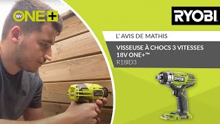 Visseuse à chocs 18V RYOBI®  L’avis de Mathis [upl. by Arabel]