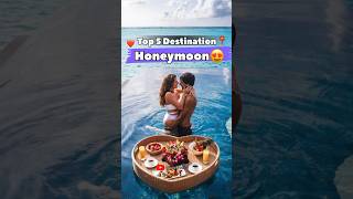 ❤️Best Honeymoon Destination In India😎 honeymoon shorts [upl. by Rebmat875]