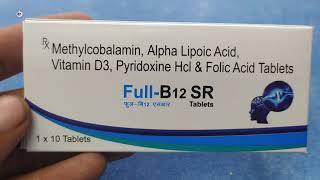 FullB12 SR Tablet  Full B12 SR Tablet  FullB12 SR Tablet Uses Benefits amp Review in Hindi [upl. by Allehs629]