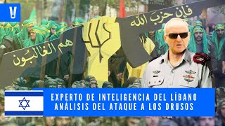 EXPERTO DE INTELIGENCIA EN EL LÍBANO  CORONEL GUIDI HARARI [upl. by Baily]