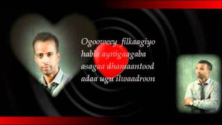 Abdifatah Yare  Aragsan  2012 New With Lyrics [upl. by Eta808]