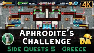 Aphrodites Challenge  Side Story  Greece  Diggys Adventure [upl. by Jehial]