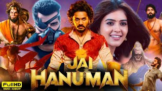 Jai Hanuman Full Movie In Hindi Dubbed  Teja Sajja  Amritha Aiyer  Prasanth Varma  Review amp Fact [upl. by Aihsenyt]