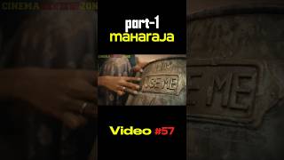 Maharaja Movie Review  Quick Thoughts in 1 Minute part 1 [upl. by Akirahc528]