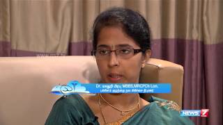 Jaundice in newborn babies and its treatment  Doctor Naanga Eppadi Irukanum [upl. by Nutter]