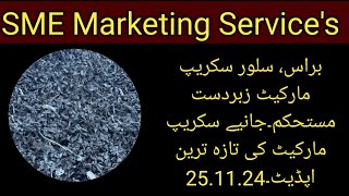 SME Marketing Services silver scrap rate today scrap rate today brass rate today 👌 [upl. by Kwan]