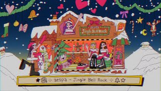 aespa 에스파 Jingle Bell Rock Lyric Video [upl. by Nnairda775]