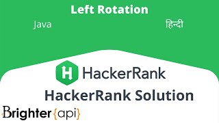 Hackerrank Data Structure Arrays  Left rotation Solution in Java [upl. by Imoan35]