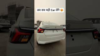 MOST VALUE FOR MONEY 🔥 New Maruti Dzire Vxi shorts marutisuzuki [upl. by Akemrej531]