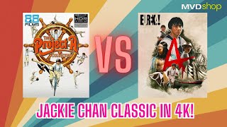 The Project A 4K Collection 88 Films Comparison jackiechan sammohung yuenbiao [upl. by Dorthea]