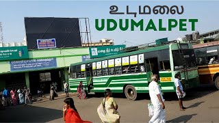 Udumalpet Bus Stand Tiruppur District [upl. by Sinnylg530]