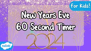 New Years’ Eve 2024  60 Second Timer  1 Minute Timer  2024 🎆 [upl. by Nanoc]