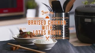 Braised Chicken with Lotus Roots  Recipe [upl. by Chapen]