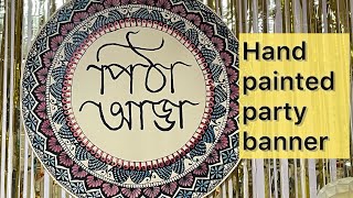 How to paint a party banner at home mandala design on big poster paper  Mandala art tutorial [upl. by Eigram101]