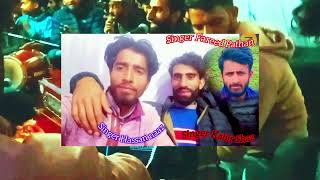 ja bahli ud ge lar singer Fareed Pathan Kabir Shaz hassan naaz plz subscribe Karen please [upl. by Itnahsa581]